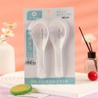 七棵树747两个瓷勺