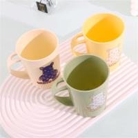 CZ-5085抱抱熊口杯