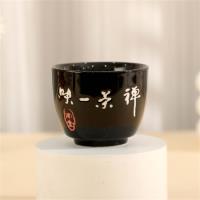 紫砂福字杯
