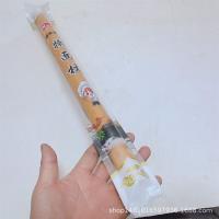 精品50面杖