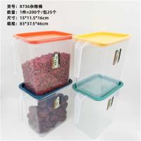 8736杂粮桶