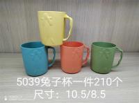 5039双色塑料口杯