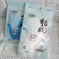 907乳胶手套（白）