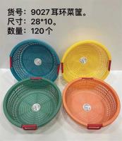 HC9027耳环菜筐