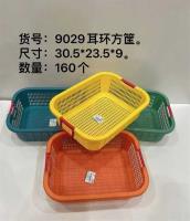 HC9029耳环方筐