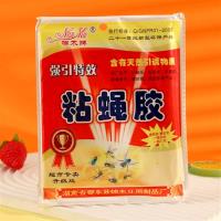 粘蝇纸