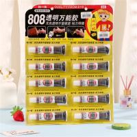 808免钉胶