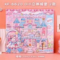LJ6620立体城堡