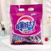 好太太洗衣粉