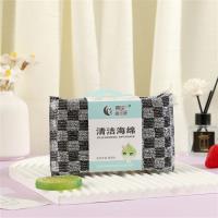 亮彩902三片洗刷大王