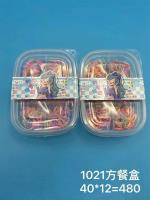 JMS1021方格皮筋