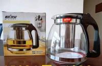 1502泡茶壶黑，1500ML