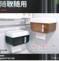 6012多功能抽纸盒