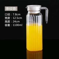 条纹玻璃壶1100ml
