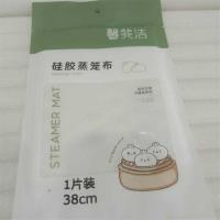 袋装硅胶笼布,38