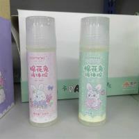 7357胶水125ML