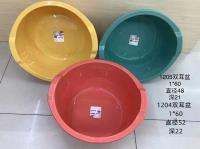 QC1204双耳大号塑料盆