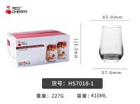 7018-1杯子
