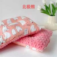 全棉儿童豆豆枕