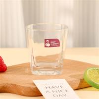 小四方杯（306c）