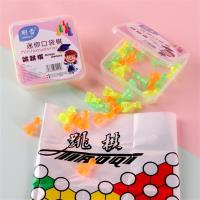 迷你口袋跳跳棋