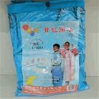 儿童雨衣4XL