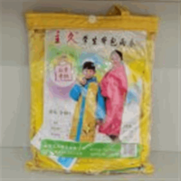 儿童雨衣XL