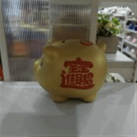 7寸漆彩金猪