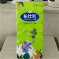 柏仕利2000克卷纸