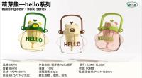 萌芽熊-hello系列混MH