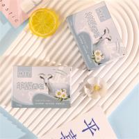 特信羊奶皂