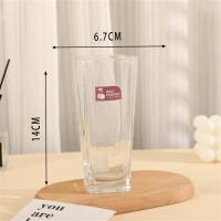 高四方杯（310）