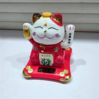 86/87/89招财猫