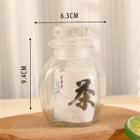玻璃茶叶罐