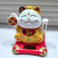 76/77/79招财猫