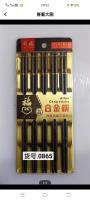 XD0865合金筷10双