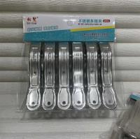 6个吊卡钢夹