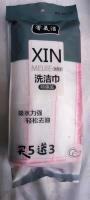 XMJ-102八片清洁巾