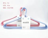 SY712精品无钩衣架