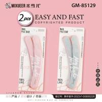YX85129弯月指甲锉（外贸）