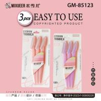 YX85123三支修眉刀(外贸）