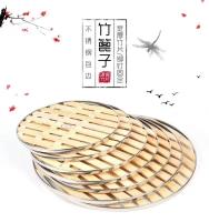30包边竹毕子