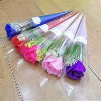 星光香皂花