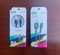 G11苹果数据线