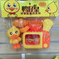 919-102小黄鸭微波炉