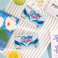 圣诚七彩香皂