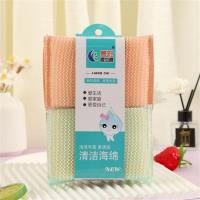 6片网格清洁块5654(620)