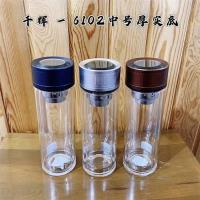 6102BL-15玻璃杯