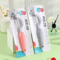 美洋达6629瓜果刨