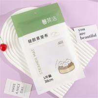 袋装硅胶笼布,36